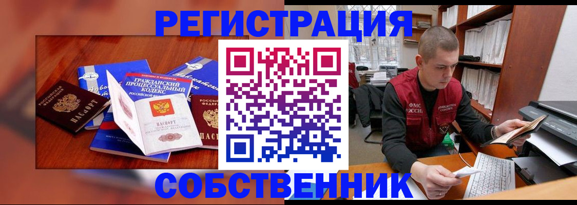 форма 3 в Хилке